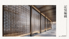 从规划的成长角度来看：金色花环所笼盖的区