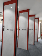 <b>正在全国建陶财产产销形势急剧下滑的</b>