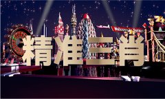 中国驻英国讲话人