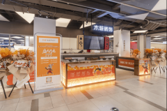 门店扎根滇池度假